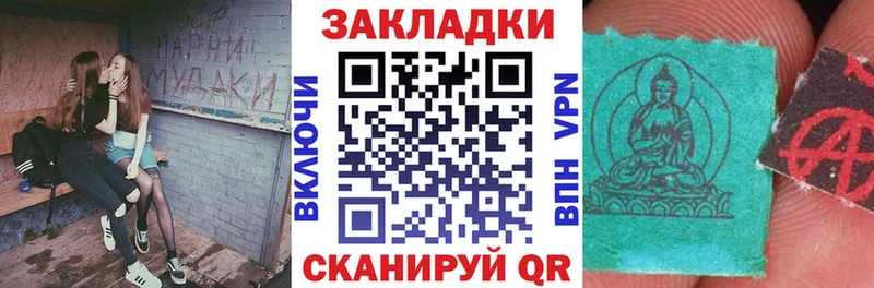 Виды наркоты Белгород Каннабис COCAIN ГАШ МЕФ
