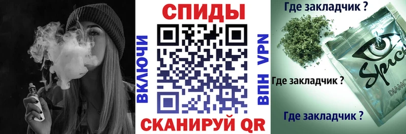 БУТИРАТ 1.4BDO  наркошоп  Белгород 