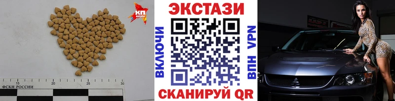 Экстази Philipp Plein  это Telegram  Белгород 
