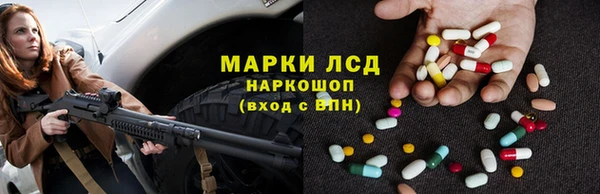 стафф Алзамай