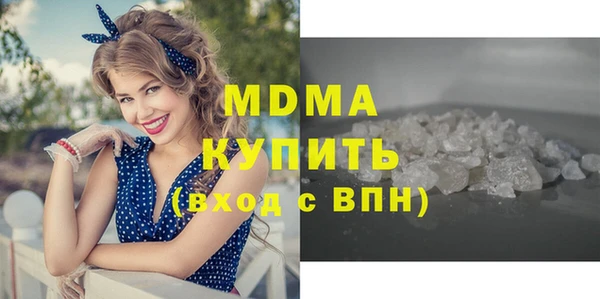 стафф Алзамай