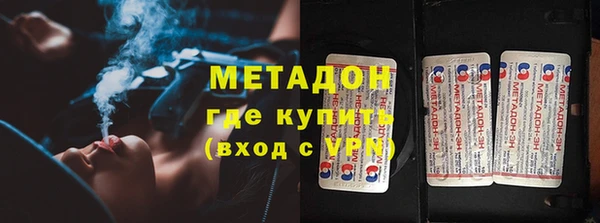 стафф Алзамай