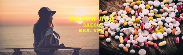 не бодяженный Покров