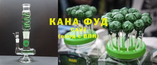 MESCALINE Алексеевка