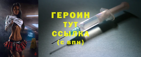 mix Покачи