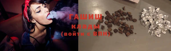 mix Покачи