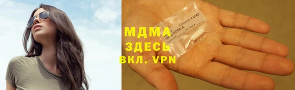 бутират Алексин