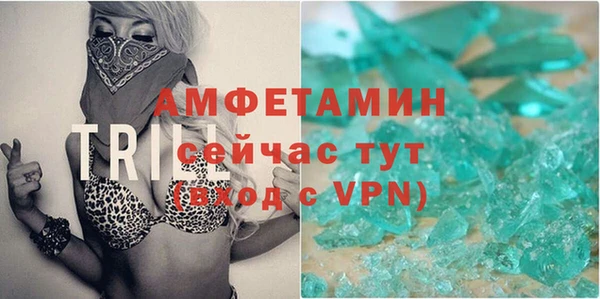 стафф Алзамай