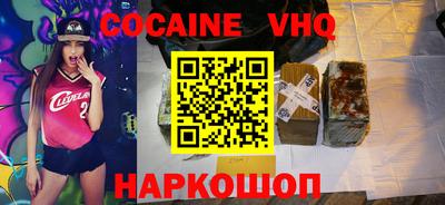 скорость mdpv Славгород