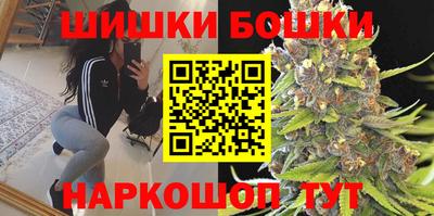 скорость mdpv Славгород
