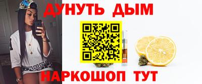 скорость mdpv Славгород
