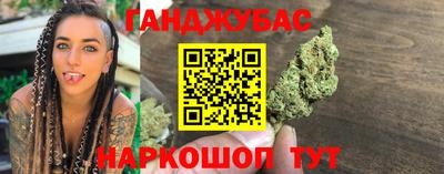 скорость mdpv Славгород