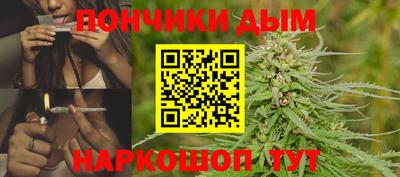 скорость mdpv Славгород