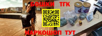скорость mdpv Славгород