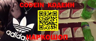 скорость mdpv Славгород