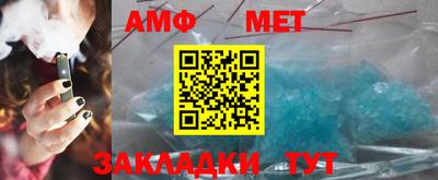 скорость mdpv Славгород