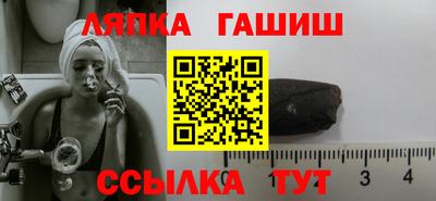 скорость mdpv Славгород